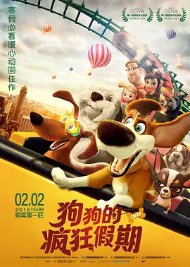 国产大片一级在线观看